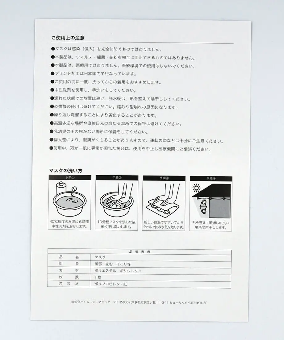 5fd87b84da019c7a87d8f5ae