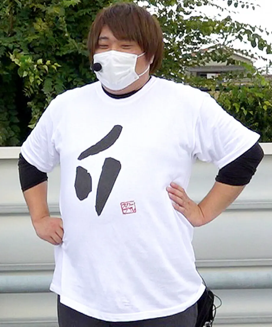 63046f1b4b76233b532d5d62