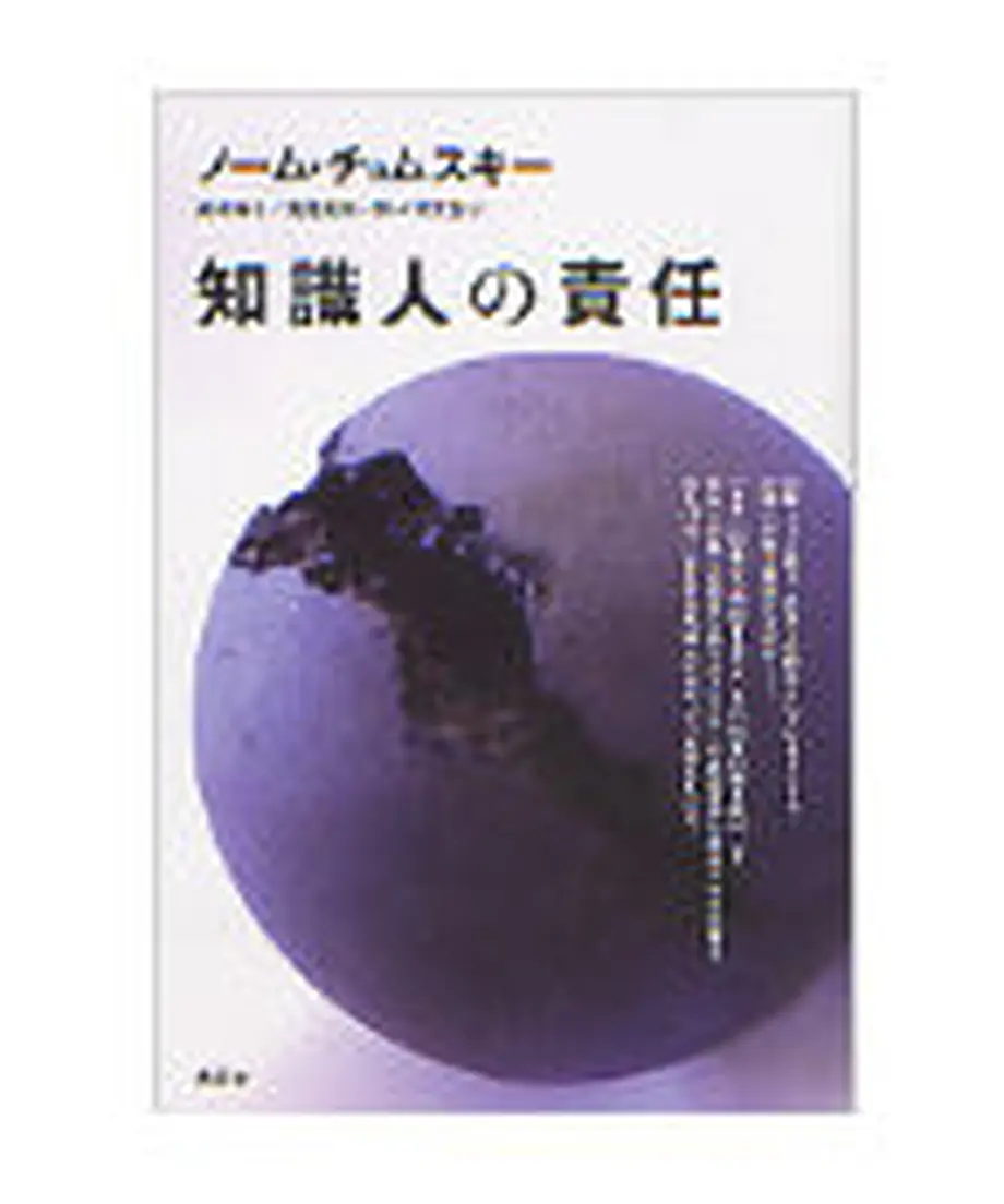 5ed61336e7e2e14322f2db28