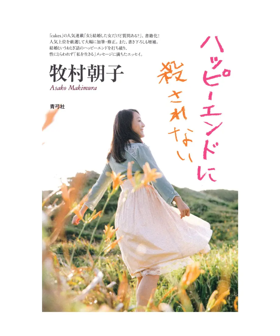 5ec766450fe7196cca8e61d4