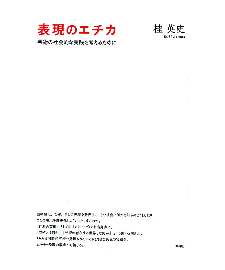 5ec766410fe7196cca8e61ae