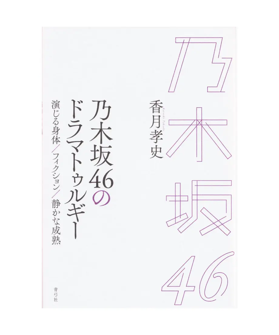5eb508eb7ed55f1cf3c2d728