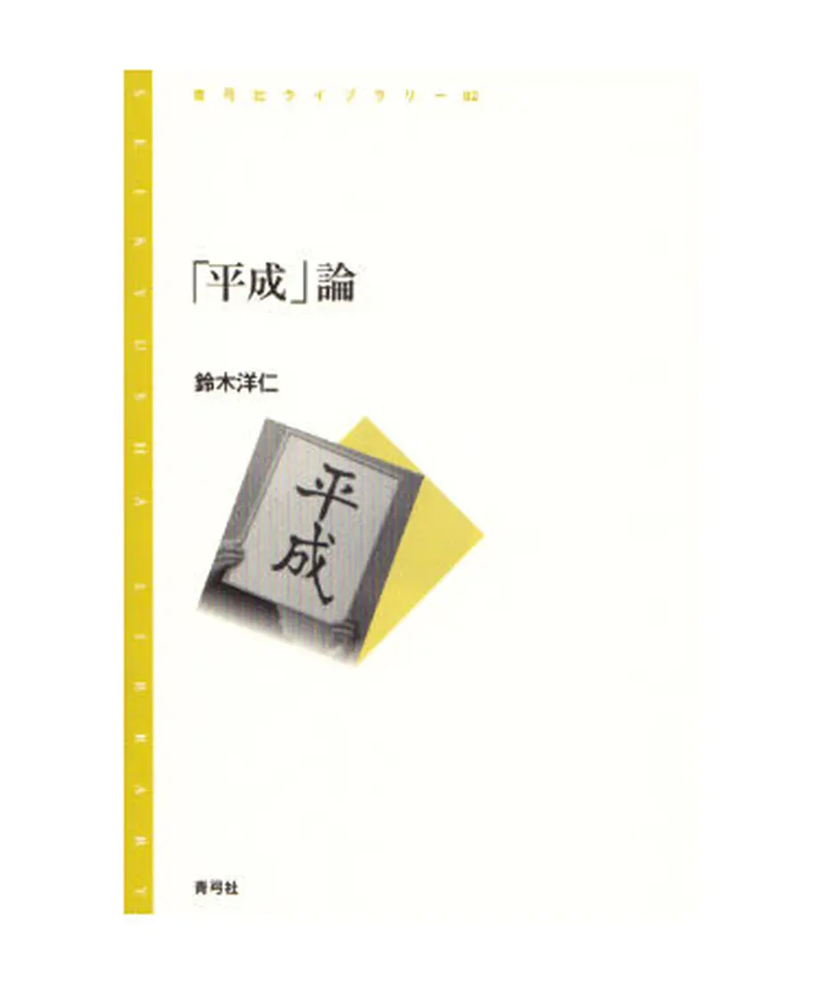 5ed6137be7e2e14322f2dd53