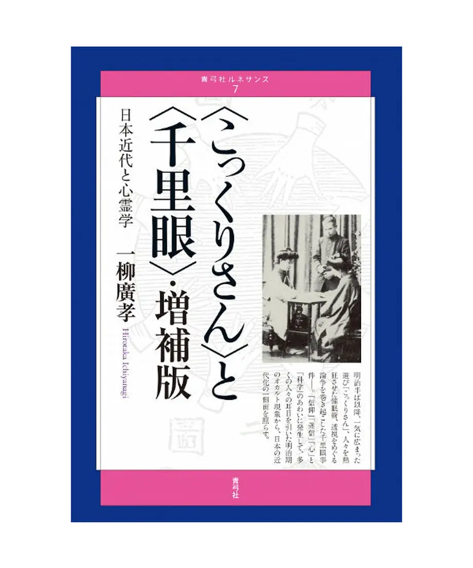 5fe546c7f0b1080e291f5c9c