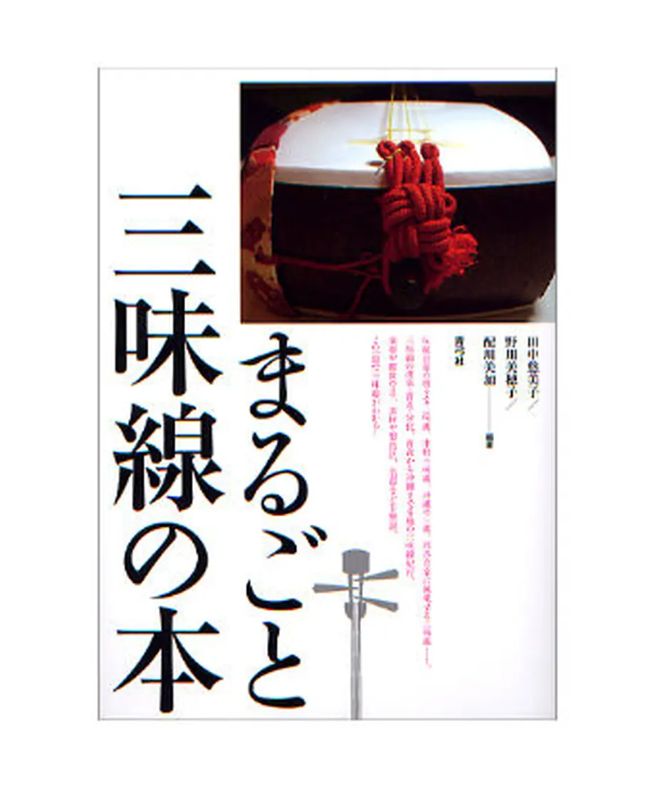 5ed61389e7e2e14322f2ddd3
