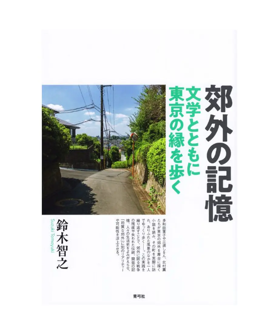 61317a75c120965dfe6736f9