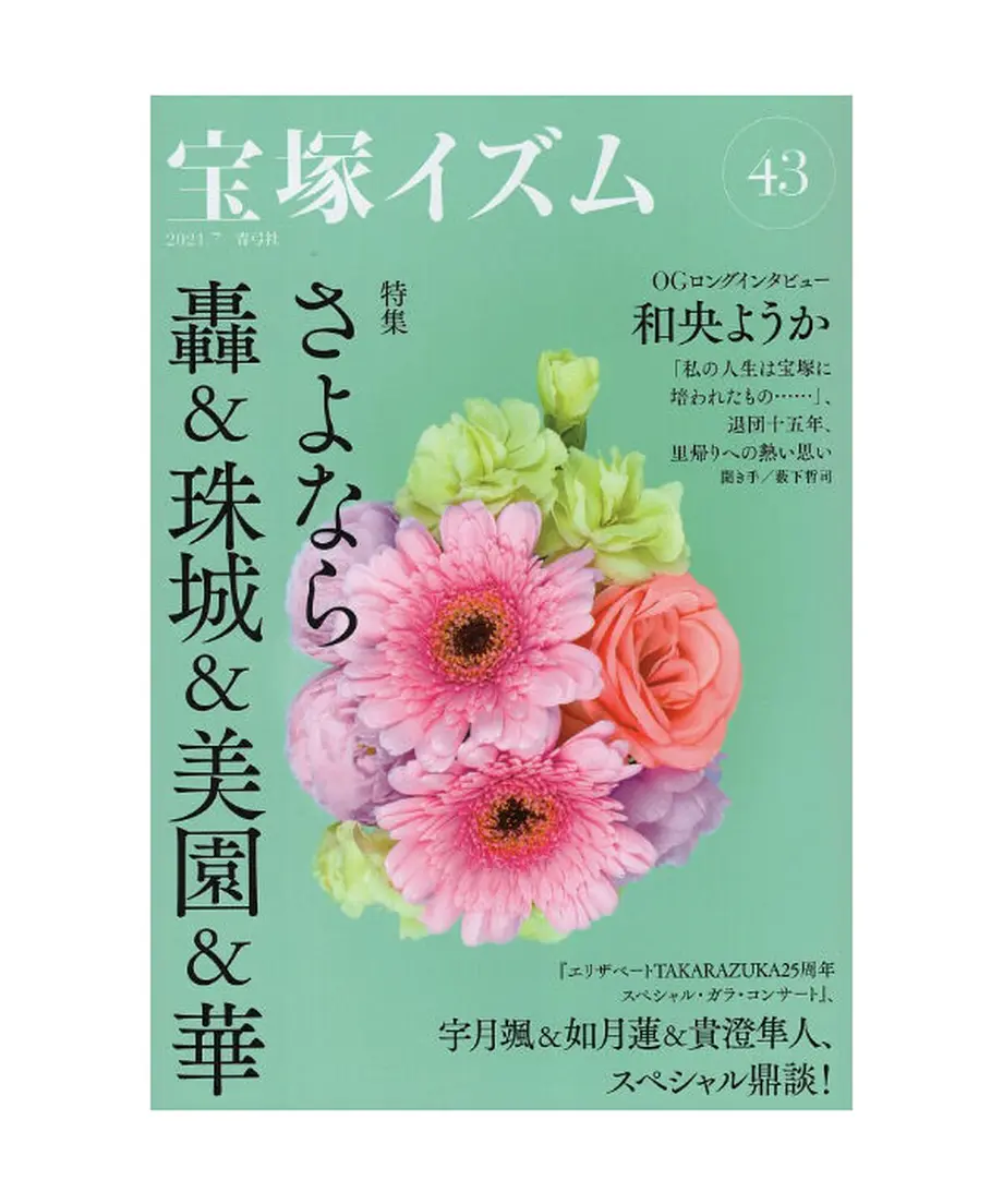 60d5347b91260a23f2d35fc1