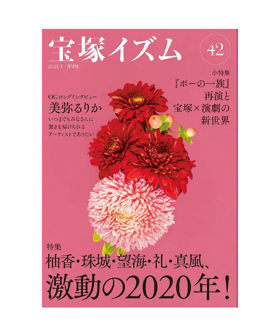 5ff6707d72eb4619610d169f