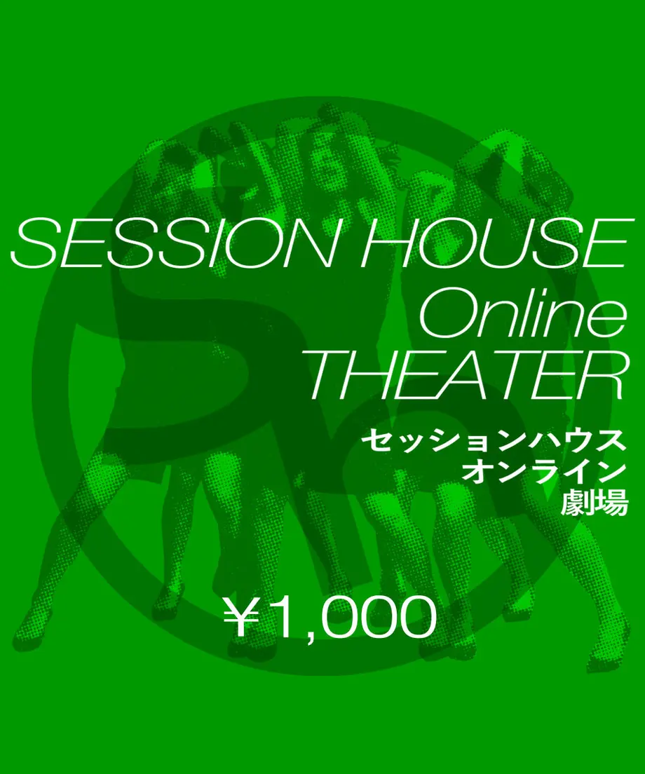 5ef6233fb5a42557d82c865e