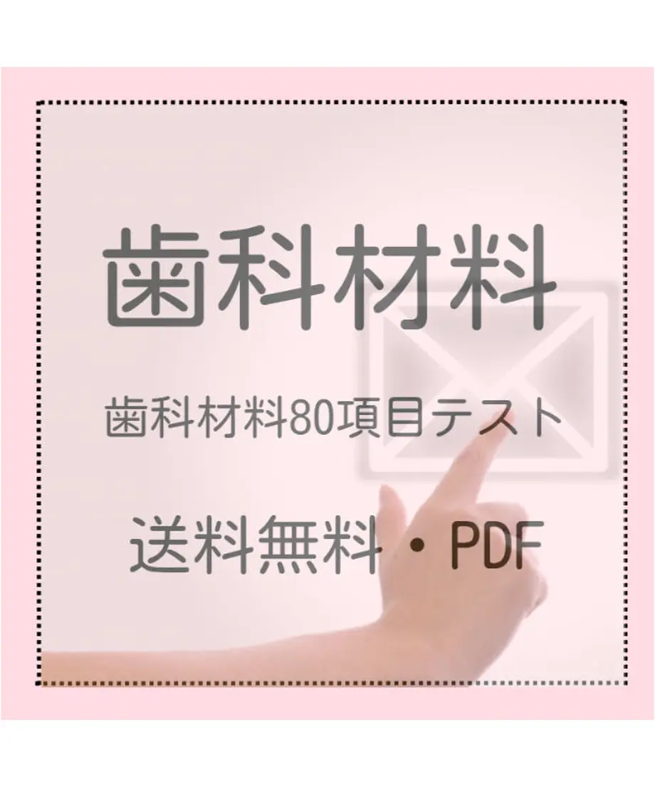 636ca59ef80f1e4b2d51922c