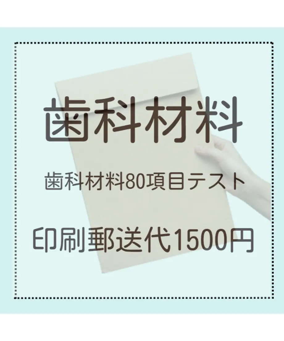 636b29d54aed195e99b257f0