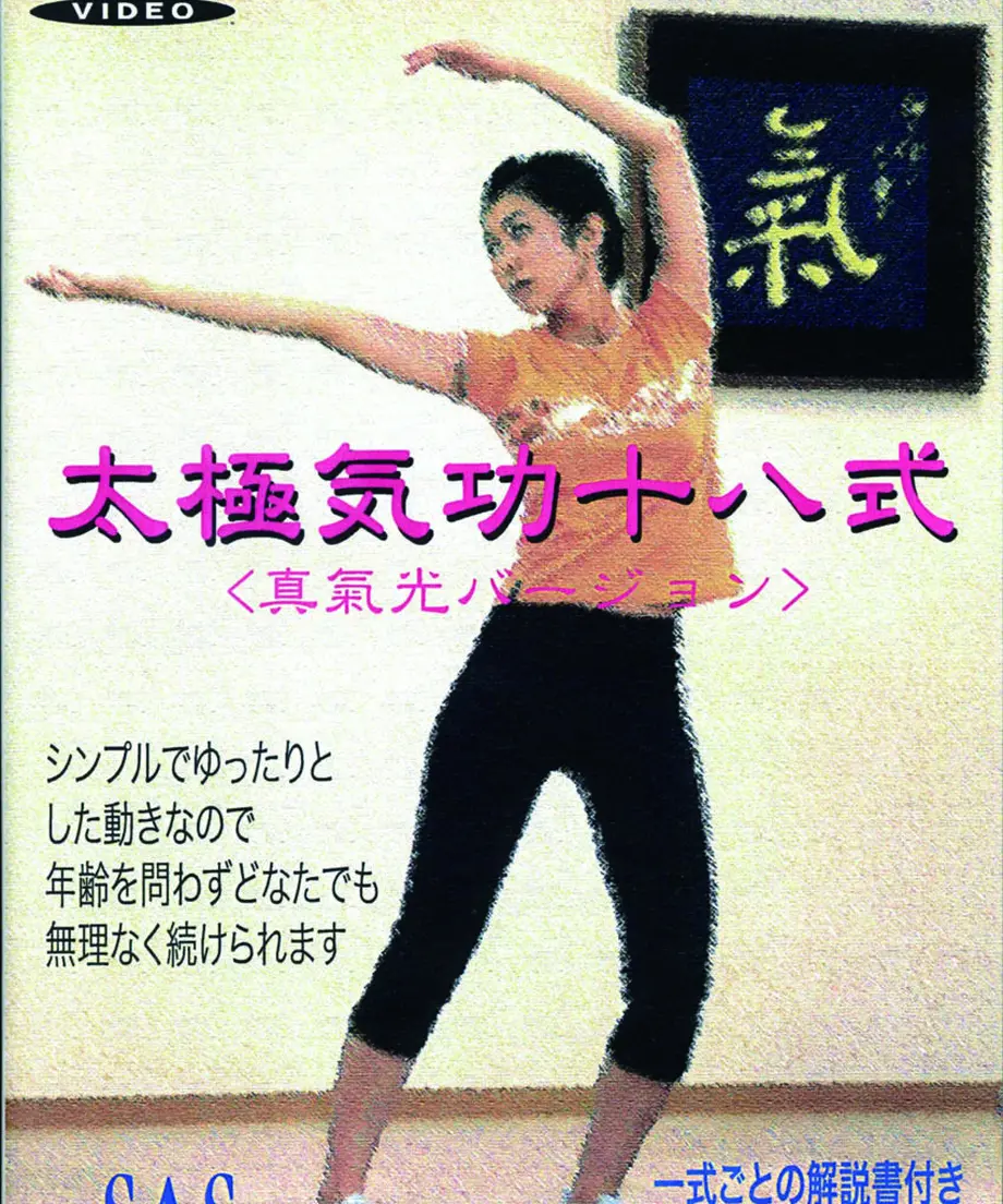 5dc8e00fa3423d5f6a810f55