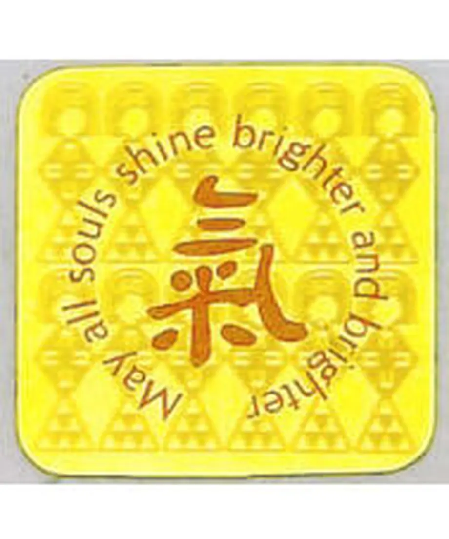 5db6879b5b61b4480c88c3c9