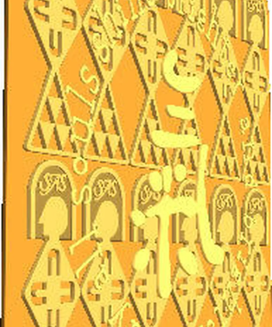 5db6879b5b61b4480c88c3c9