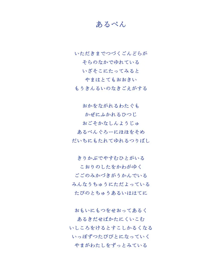 614180cfe1fb4c01dd28604e