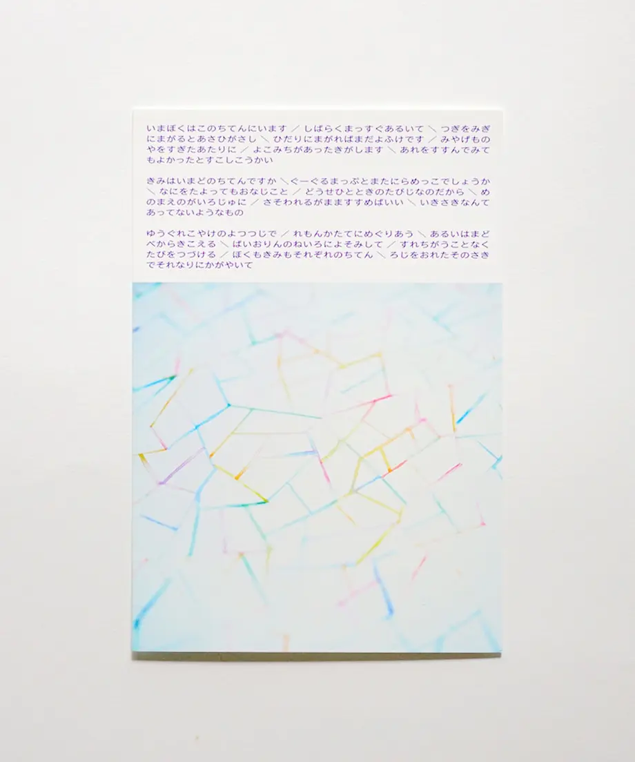 6132f2d28c1a5b50b4eedd33