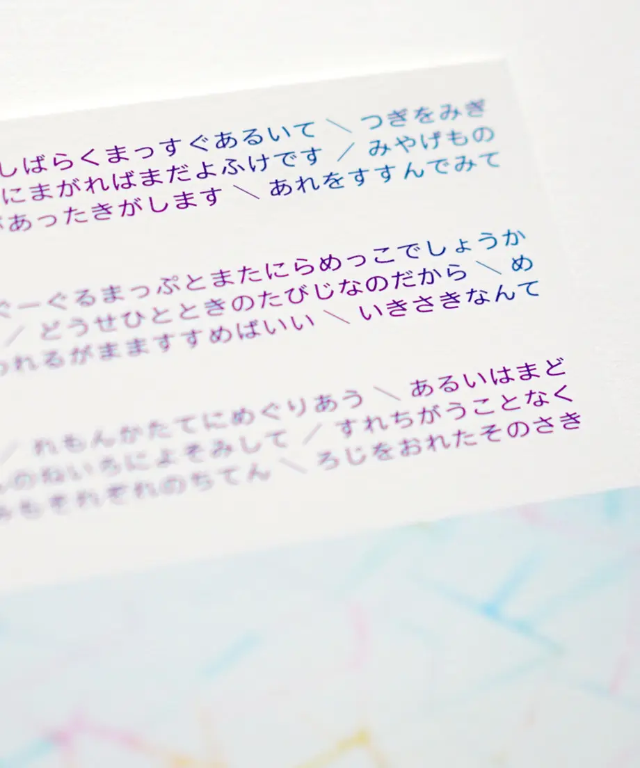 6132f2d28c1a5b50b4eedd33