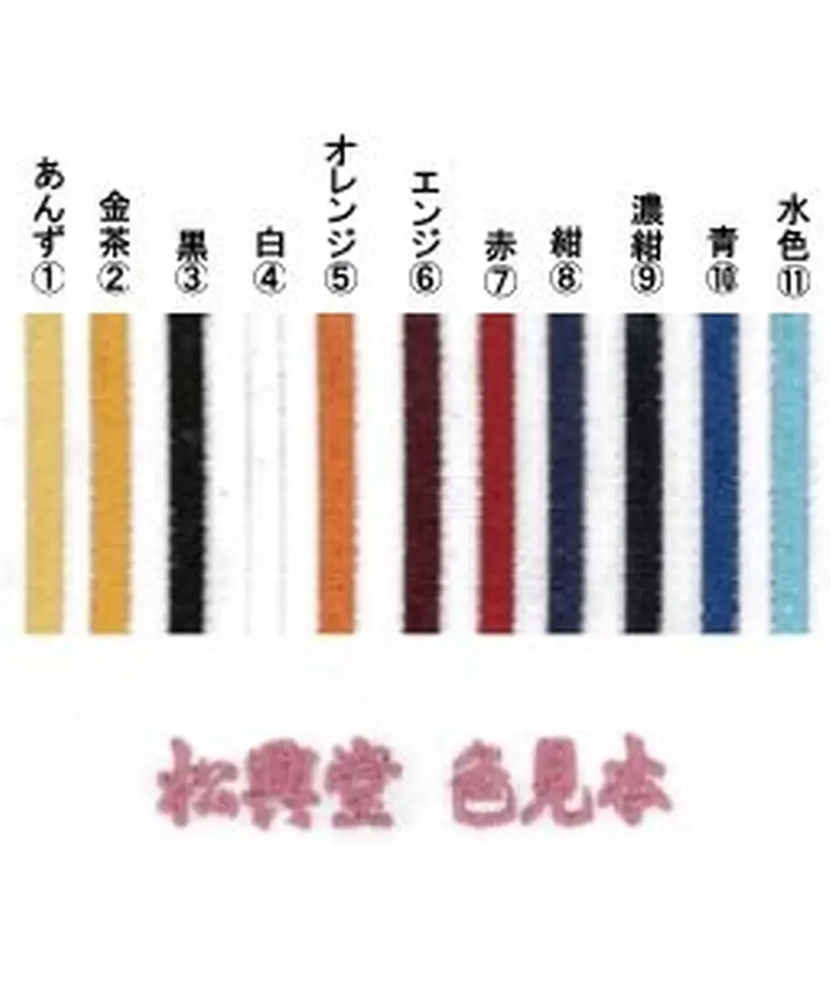 5ea12984bd217846ebcfdc43