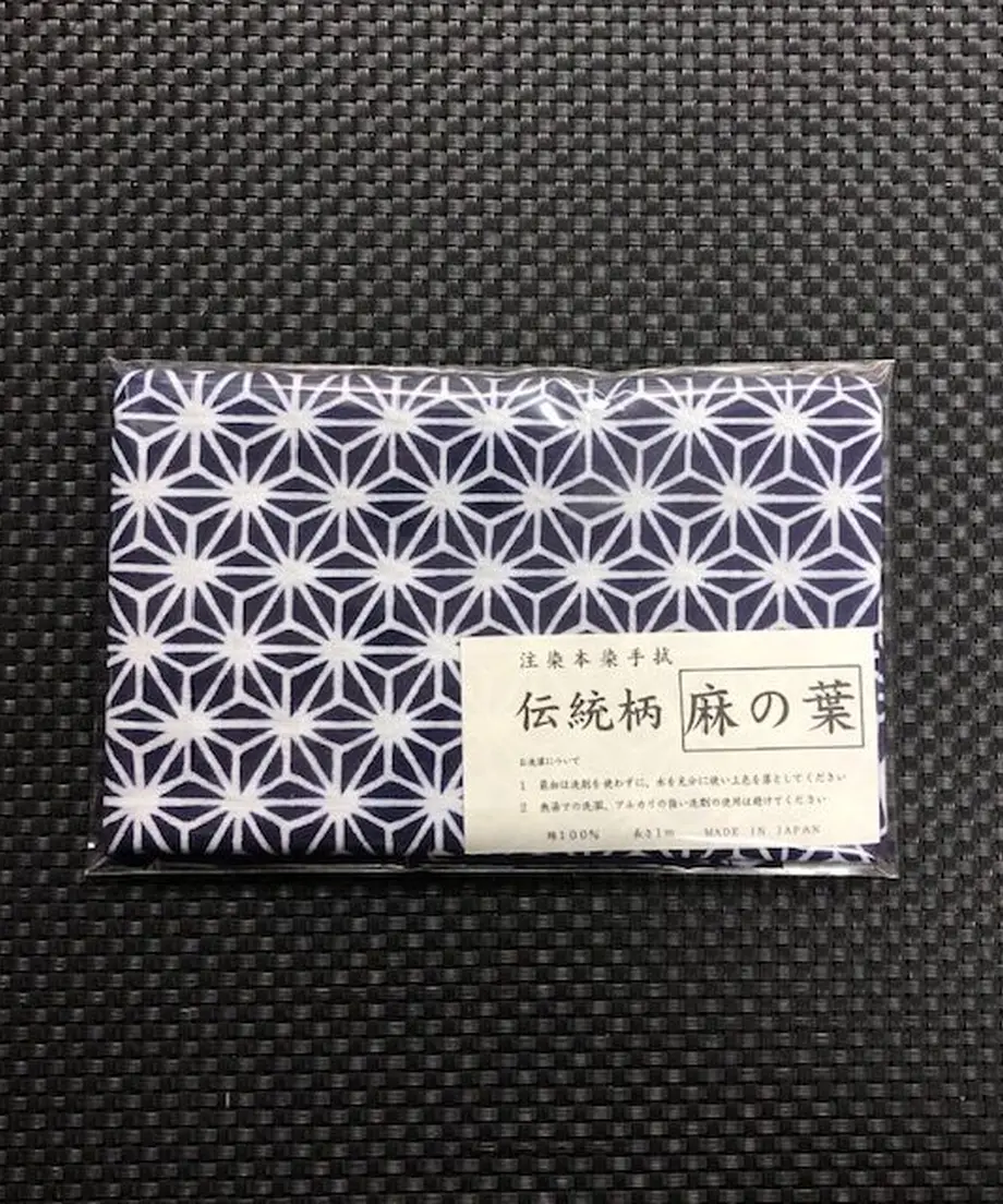 5f8a58cd0850a077aec69e80