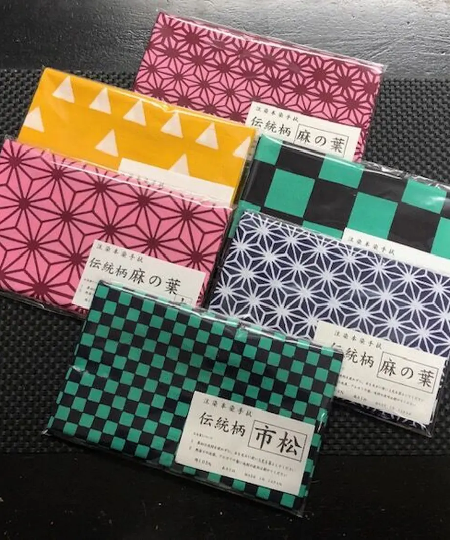 5f8a58cd0850a077aec69e80