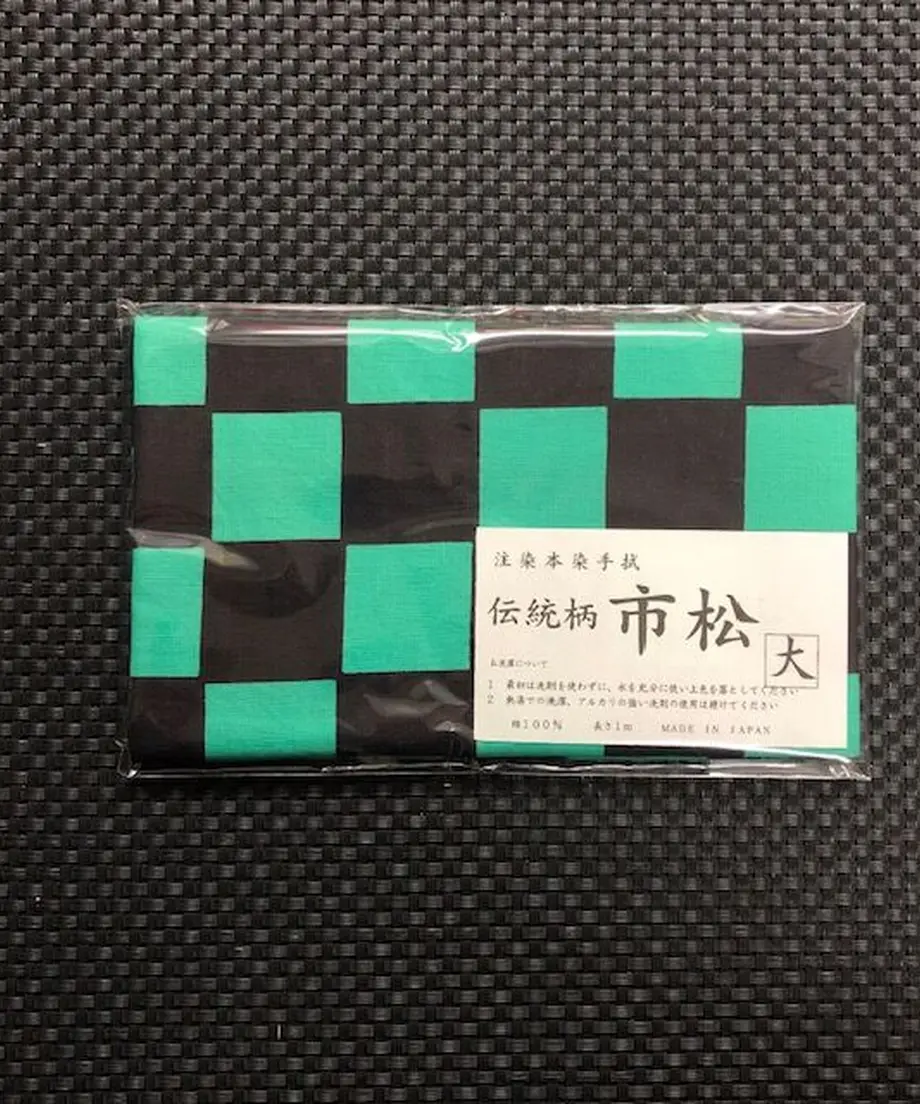5f8a58cd0850a077aec69e80