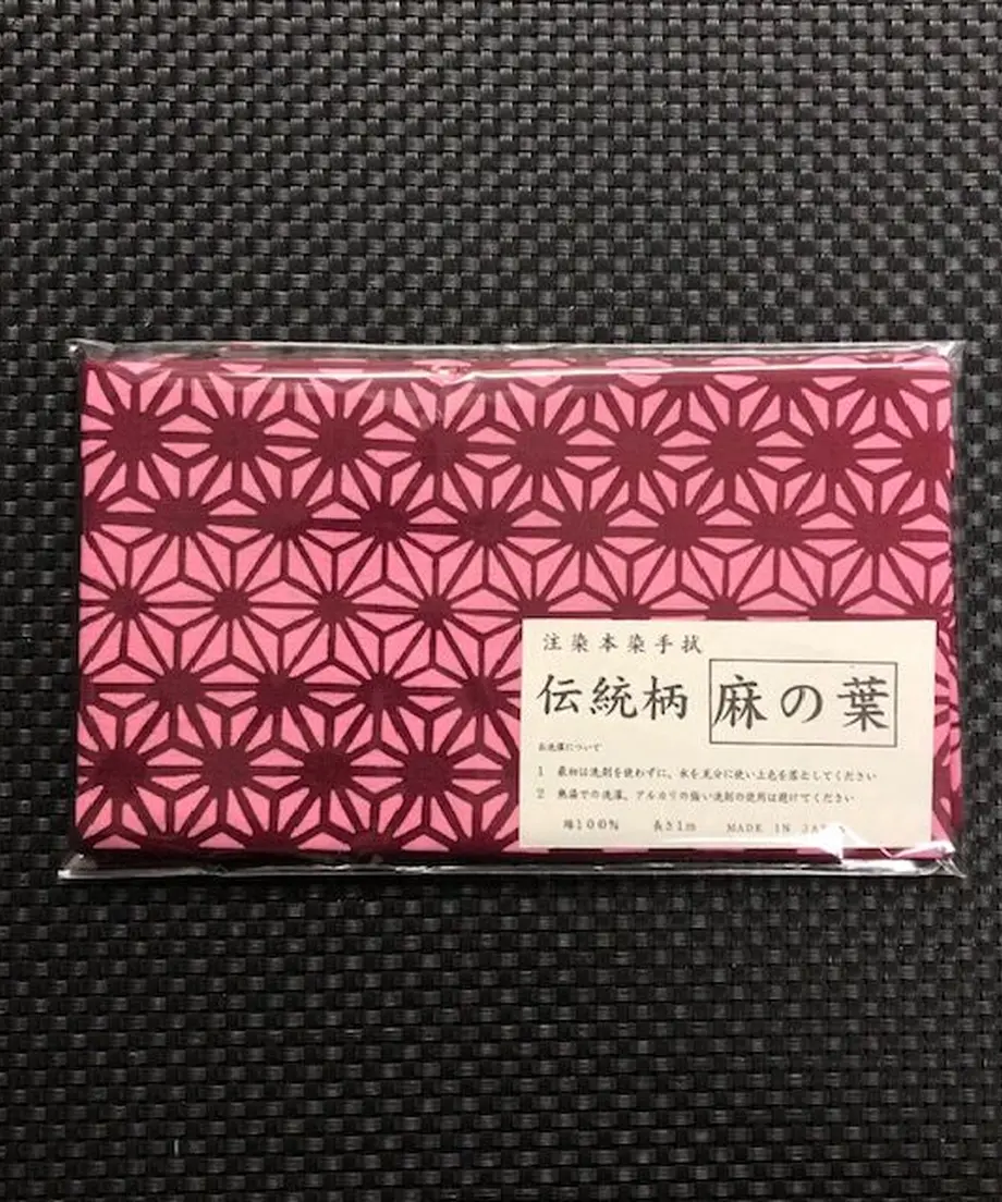 5f8a58cd0850a077aec69e80