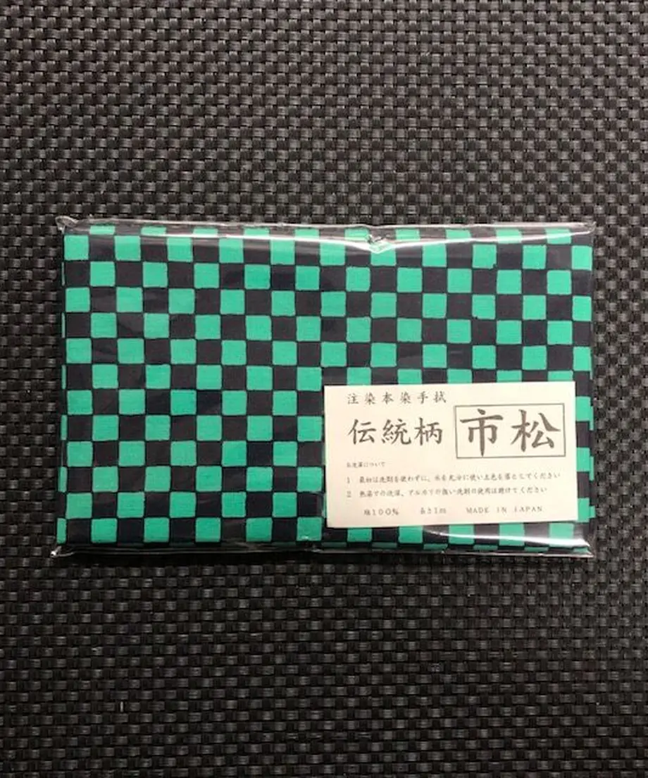 5f8a58cd0850a077aec69e80