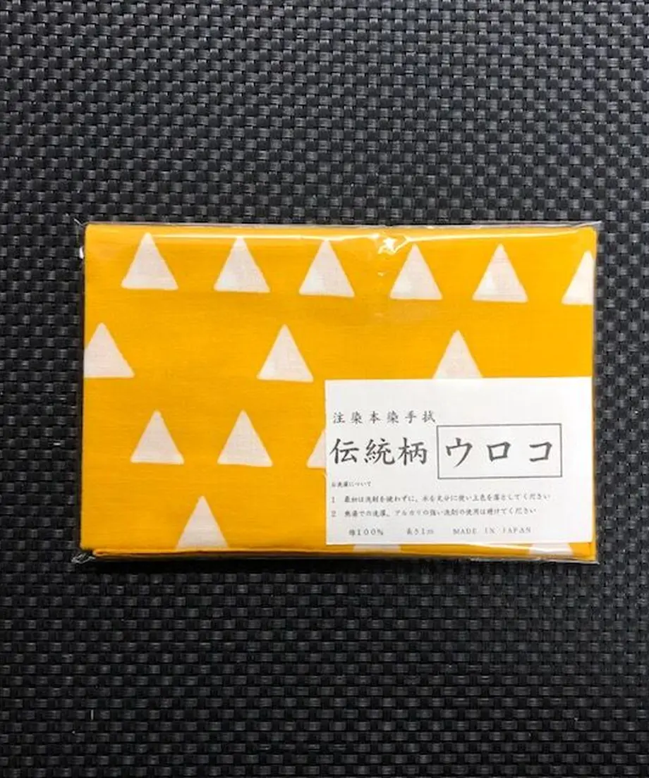 5f8a58cd0850a077aec69e80