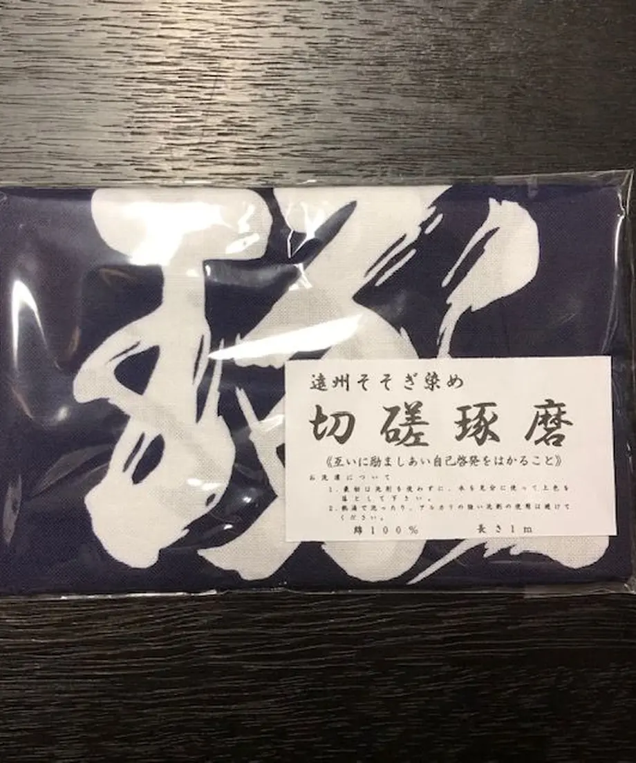 5ebb63cb55fa03652b119b7a