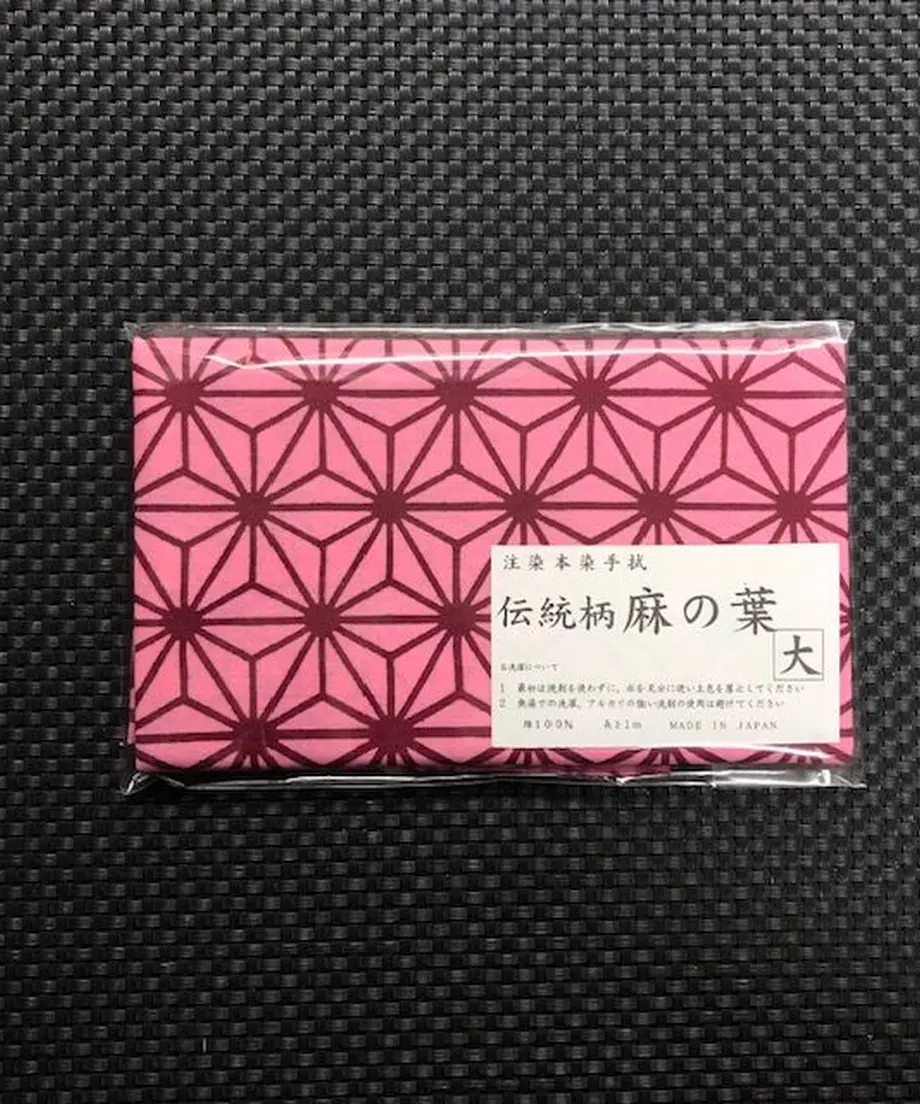 5f8a58cd0850a077aec69e80