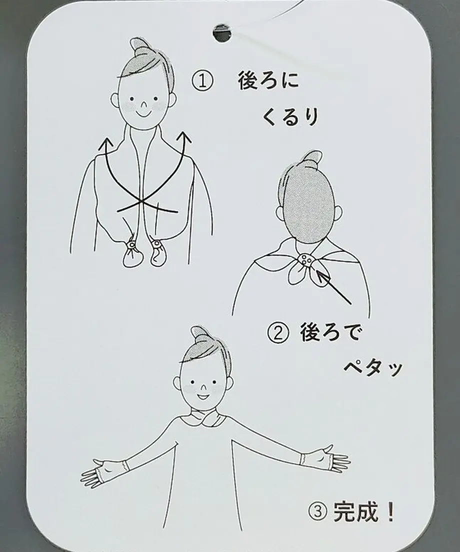60863bd4c9827a115ce0cc68