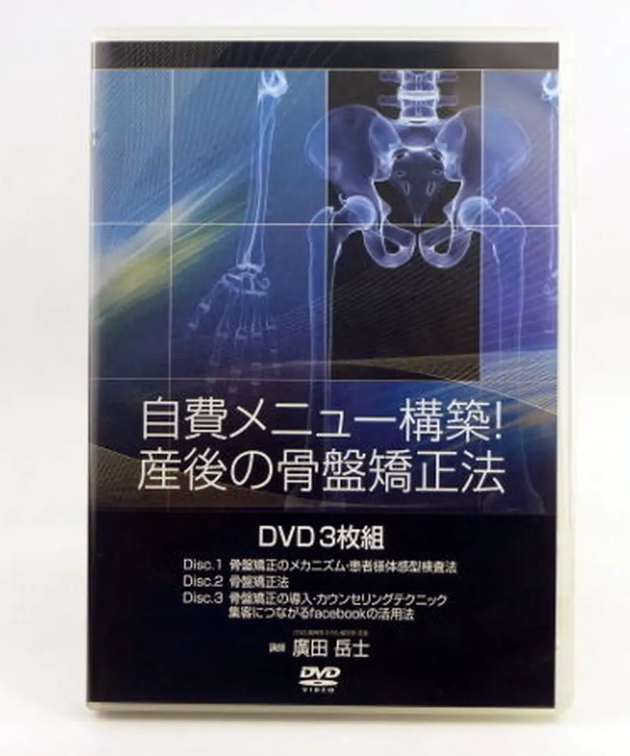 58e630ad997ee2b6f4002245