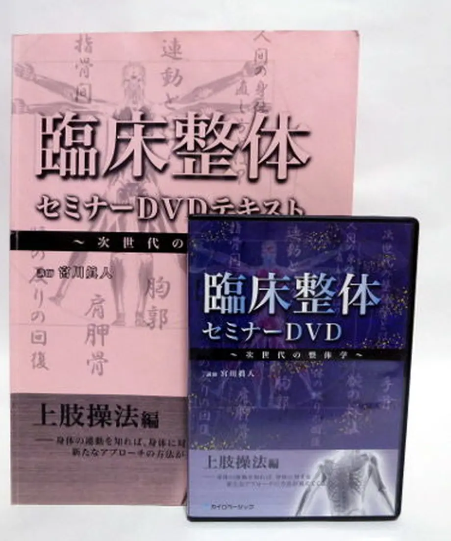 626632d5bc8f390d31d9ae92
