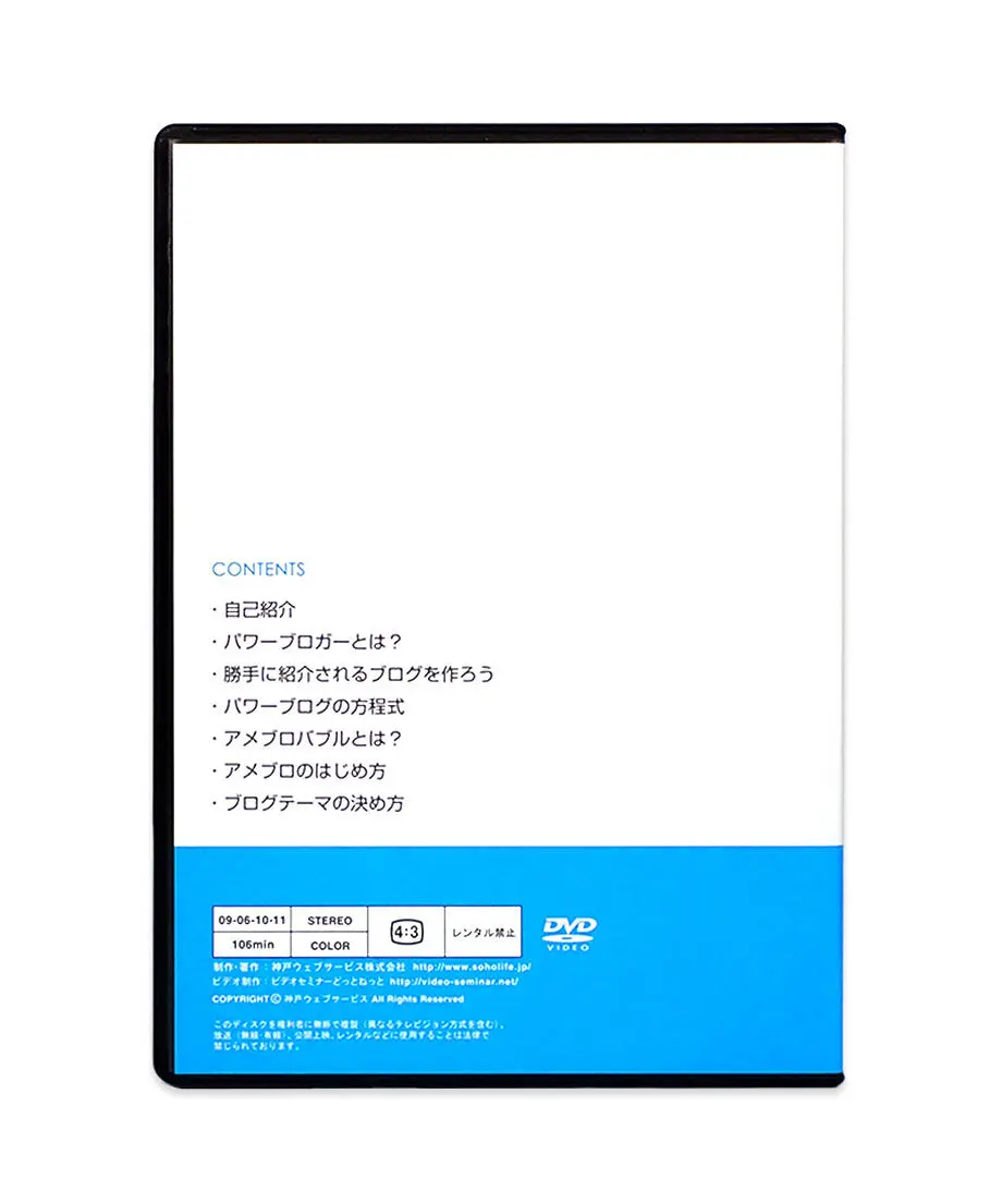 63045b7b7acd1643ed02ace3