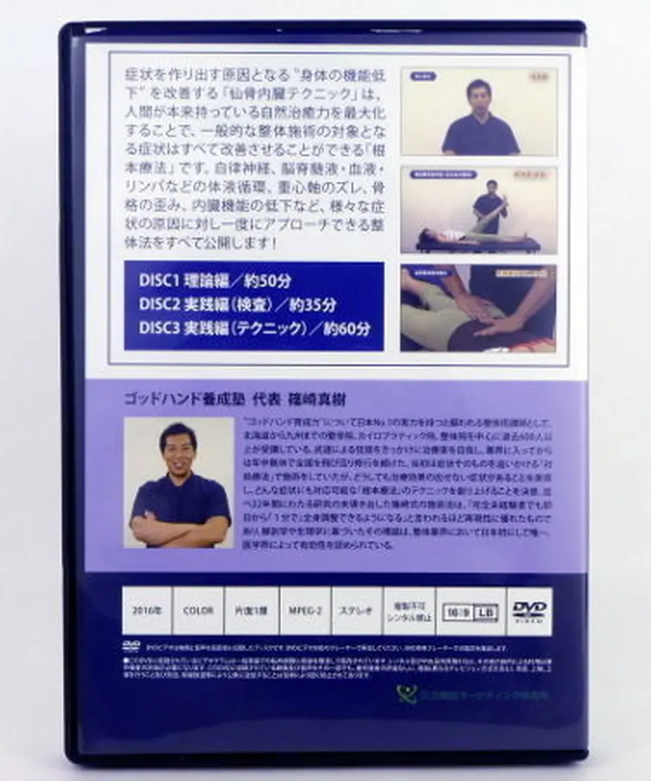 6016b233243860349d32bf6e