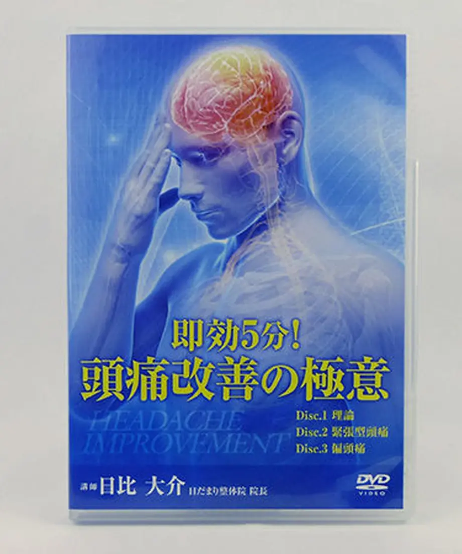 5898543c9821cc2dd80018fc