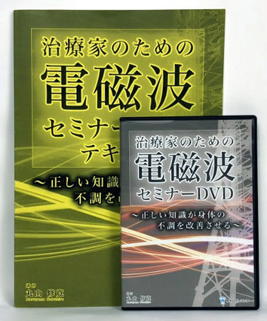 590861b3428f2d820d00099e