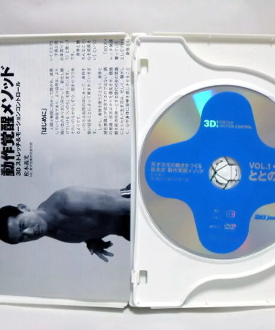 5e20228768d16369204efcb9