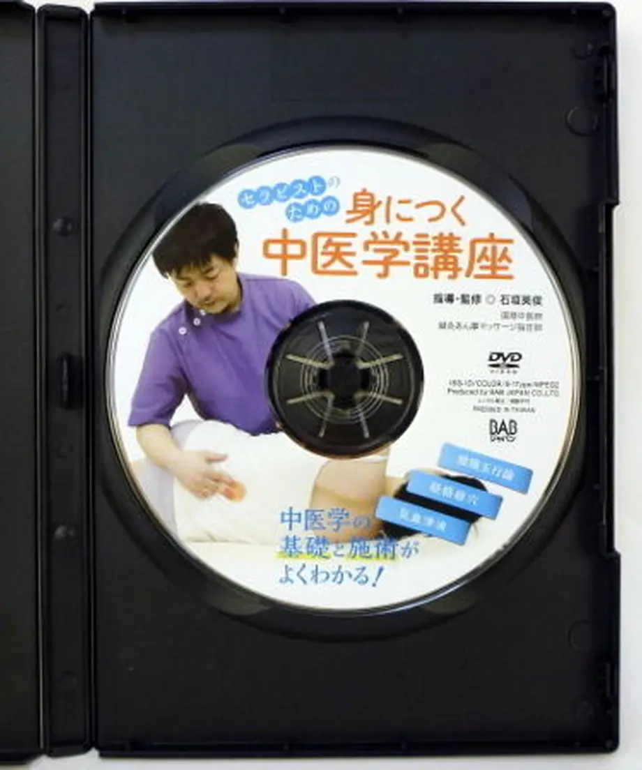 5bdcb79550bbc3345600013d