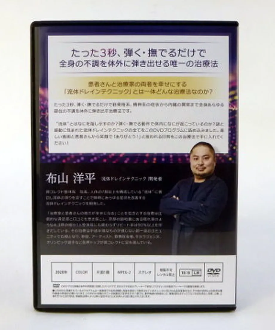 5ea818f355fa0316711da26a
