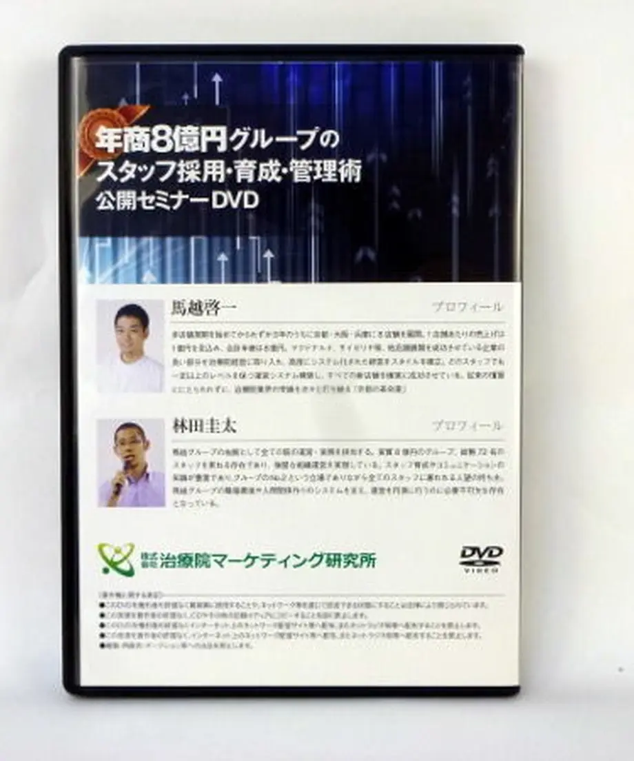 5742f60799c3cdbbc8002943