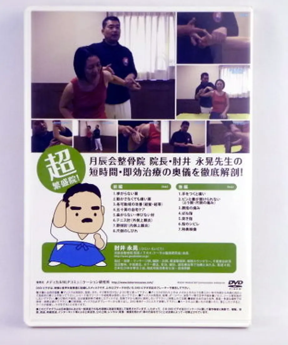 58d1e7891f4375d1350067a4