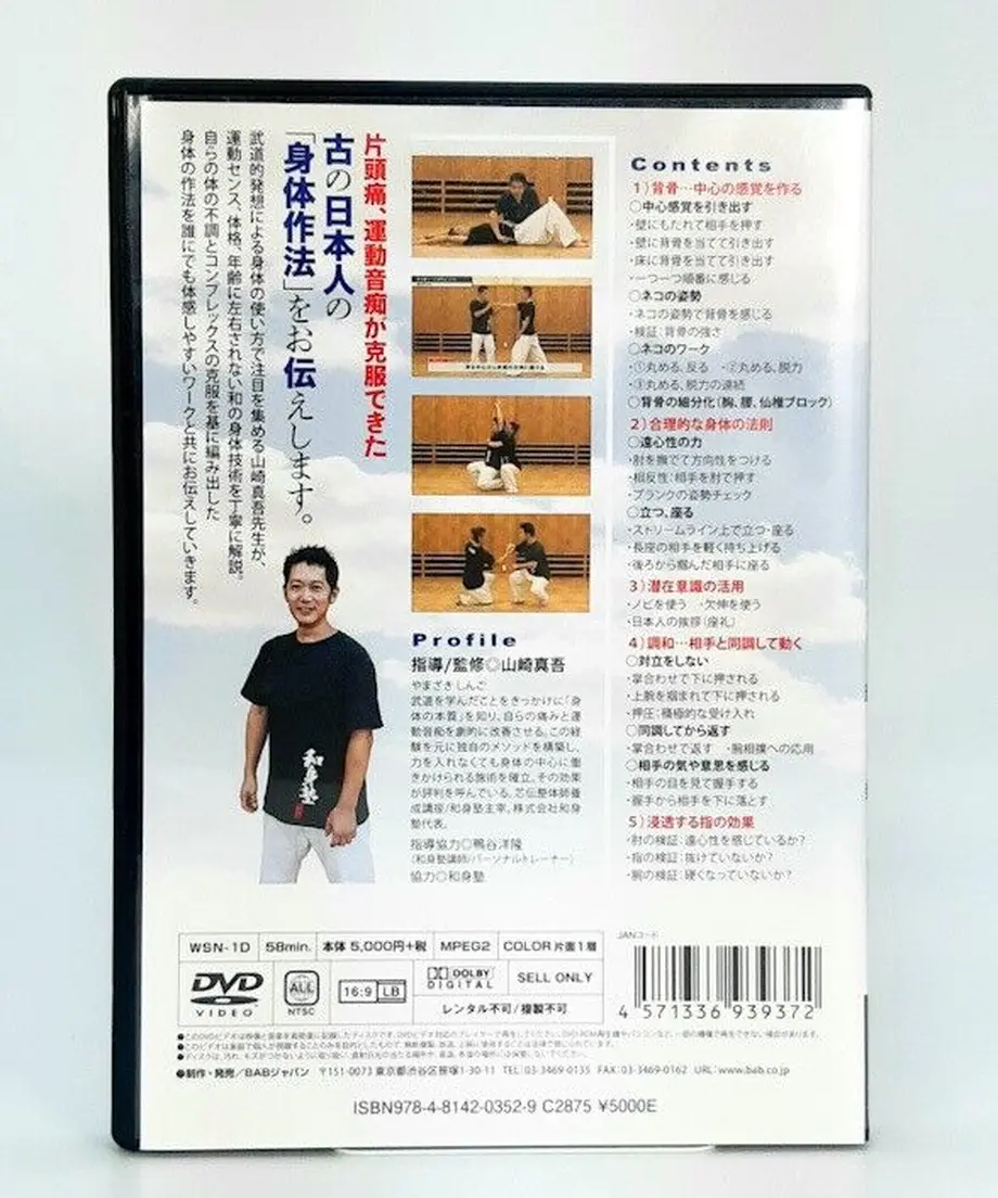 6255318cb2f3650238ac103b
