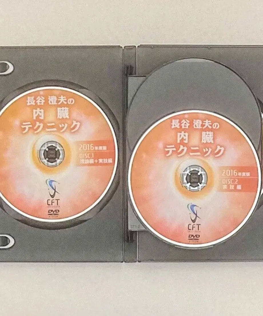 609ce457047a9d4d3240034b