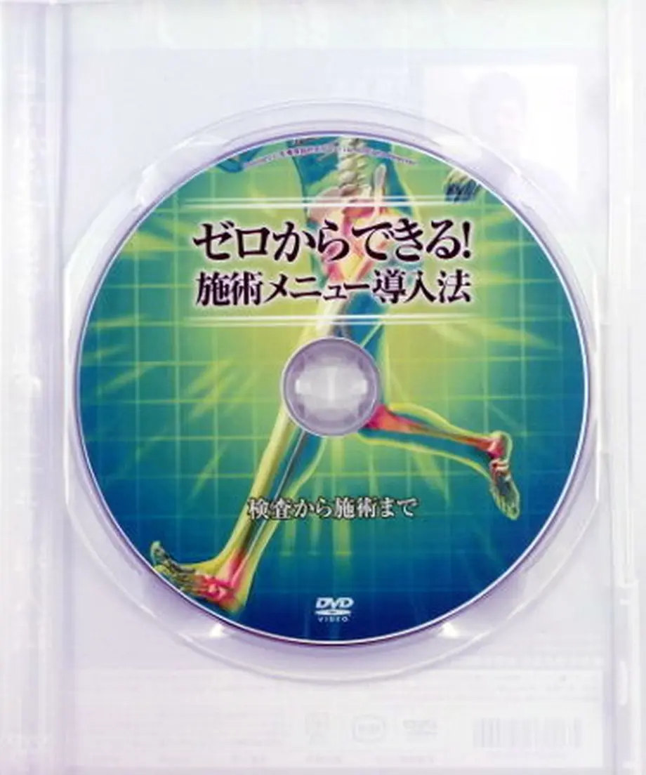 57ecf9a0a458c0832a004abc