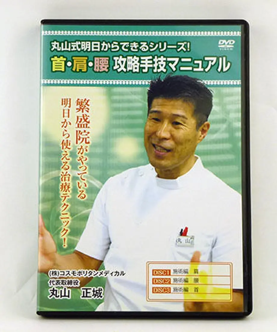 60dbfea4561e1753a942f1f5