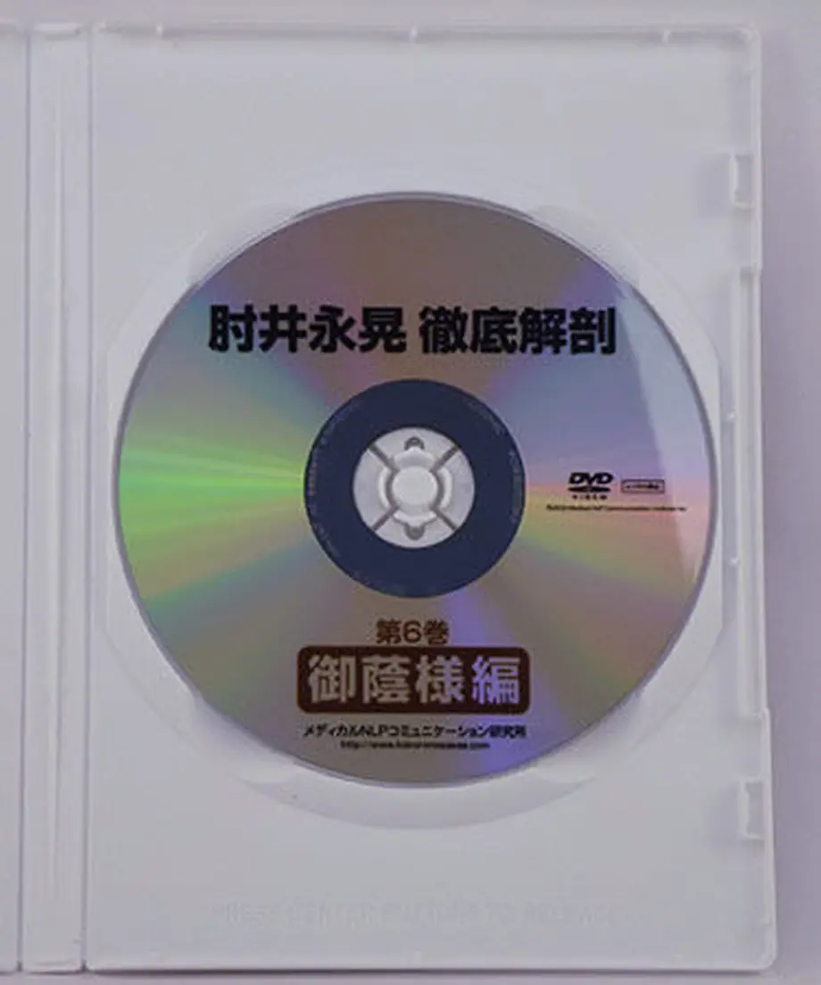 585a510200d33190eb003380
