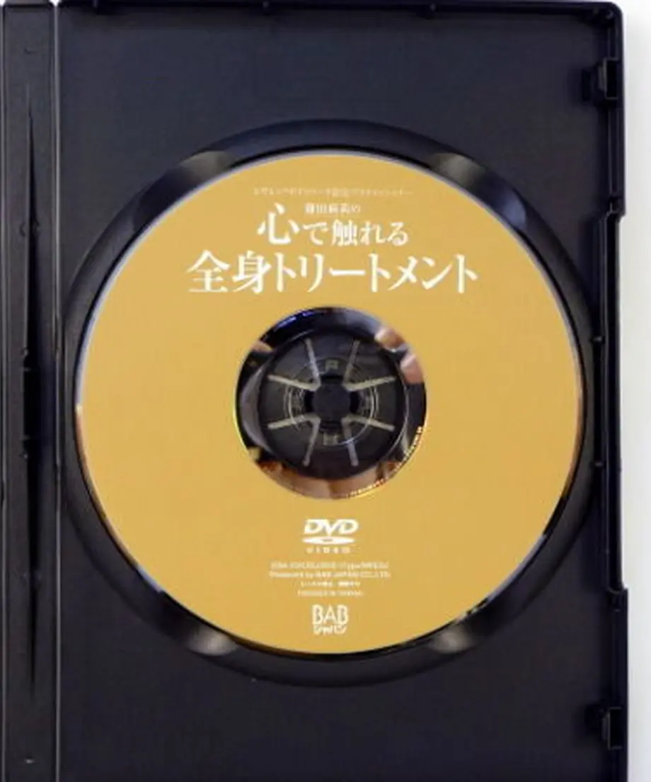 5bdcbb5950bbc308470009e7