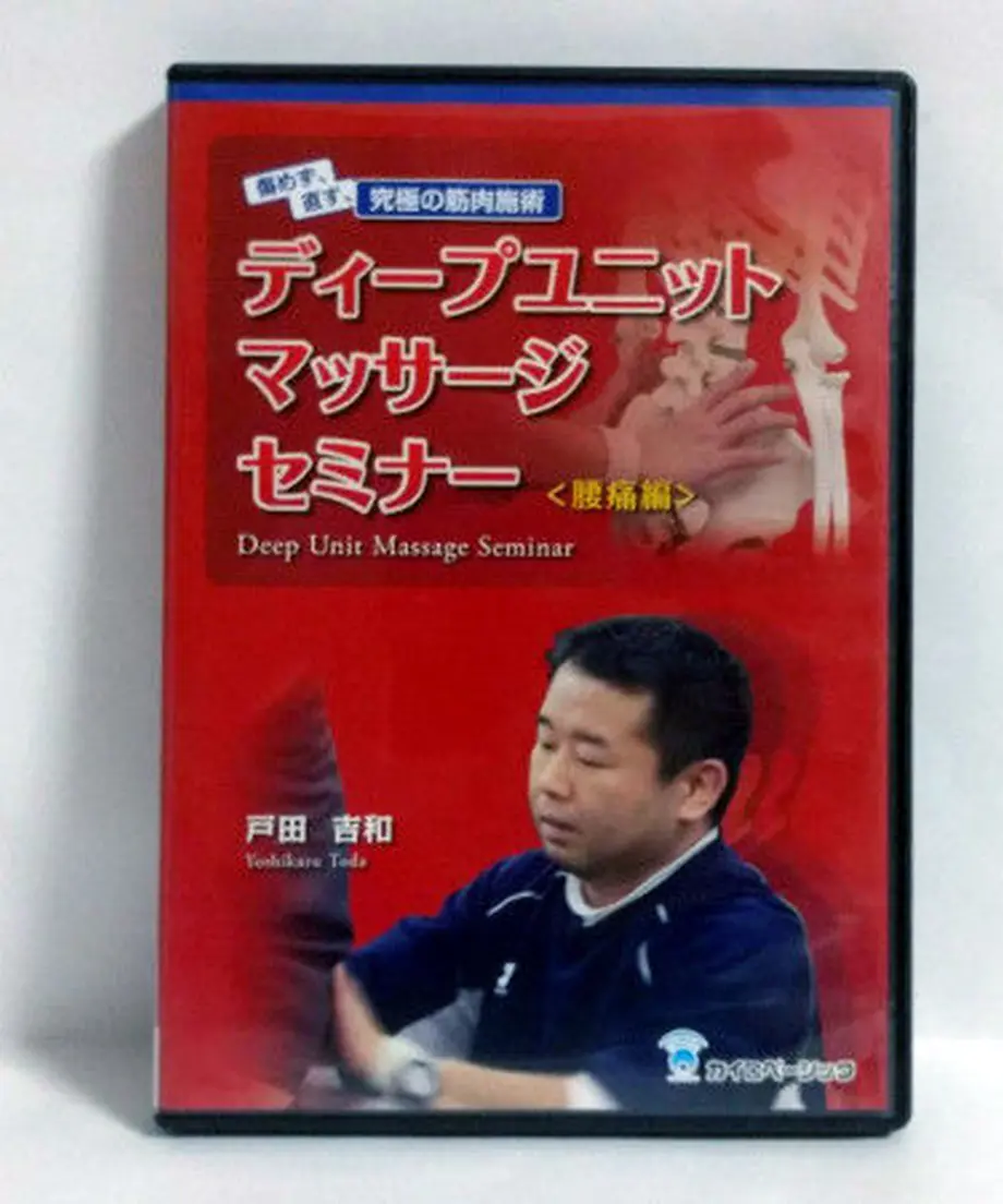 5ff7ea60df51593b4067c055
