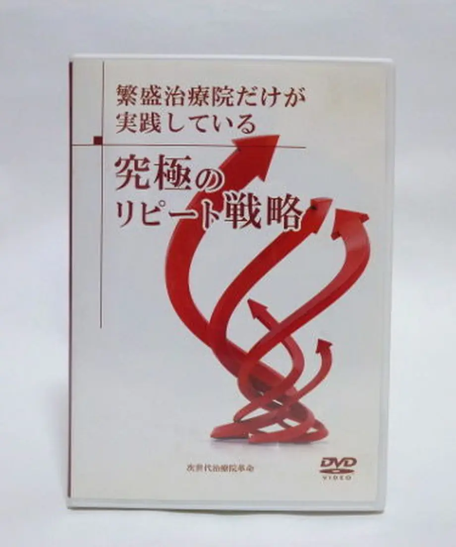 58bd42851f43750ab60008f0